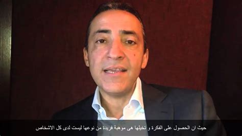 fares sayegh p&g